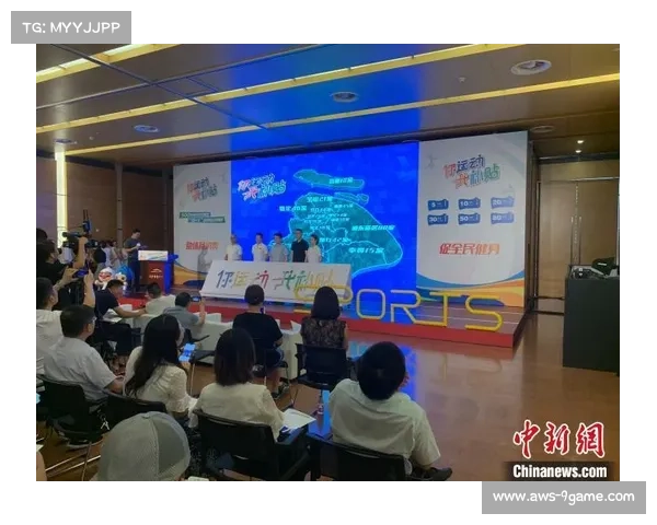 武汉网球公开赛发放千万元体育消费券助力体育金秋消费盛宴