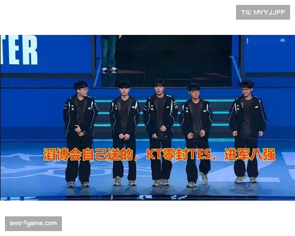 CFO晋级S15八强彰显实力崛起,赛区竞争进入新激烈阶段